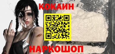 мефедрон мука Татарск