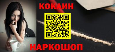 хмурый Тара