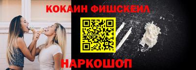 мефедрон мука Татарск