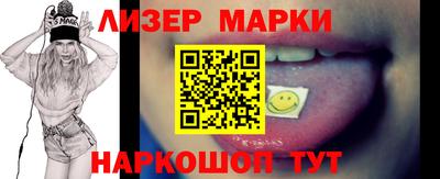 мефедрон мука Тверь