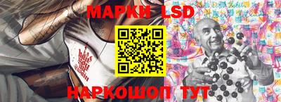 мефедрон мука Татарск