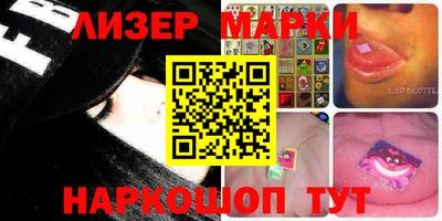 мефедрон мука Тверь