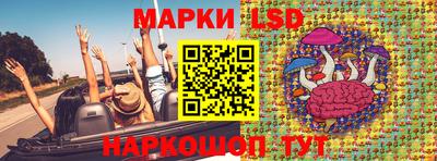 мефедрон мука Татарск
