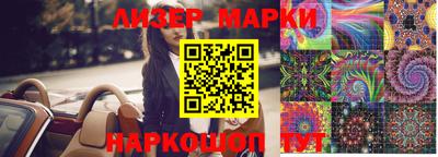 мефедрон мука Татарск