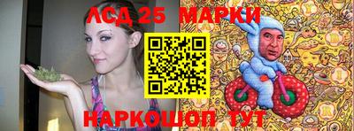 мефедрон мука Тверь