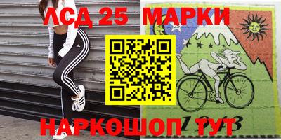 мефедрон мука Тверь