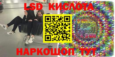 мефедрон мука Тверь