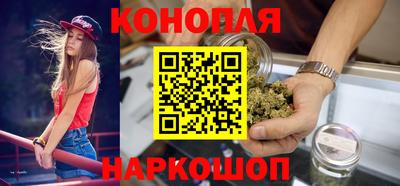 мефедрон мука Татарск