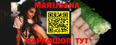 мефедрон мука Татарск