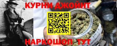 мефедрон мука Татарск