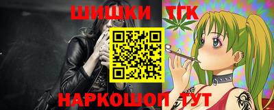 мефедрон мука Татарск