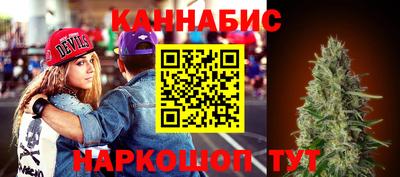 мефедрон мука Тверь