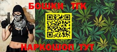мефедрон мука Тверь