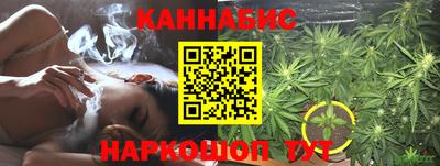 мефедрон мука Татарск