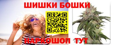 мефедрон мука Тверь