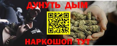 мефедрон мука Тверь