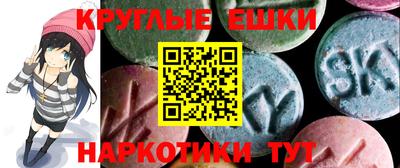мефедрон мука Тверь