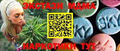 хмурый Тара
