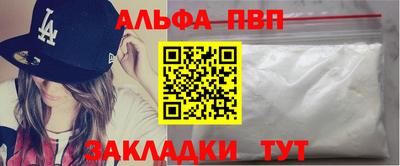 хмурый Тара