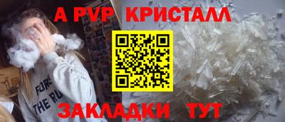 мефедрон мука Тверь