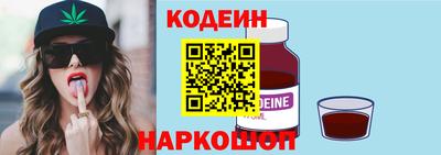 хмурый Тара