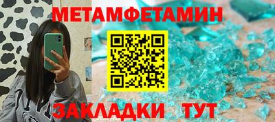 хмурый Тара