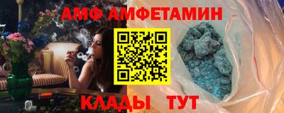 хмурый Тара
