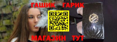 мефедрон мука Татарск