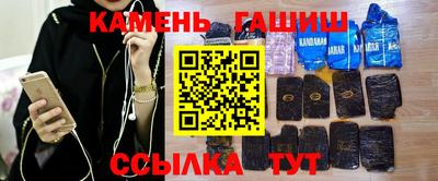 хмурый Тара
