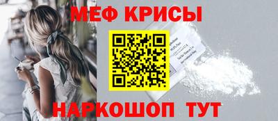 хмурый Тара